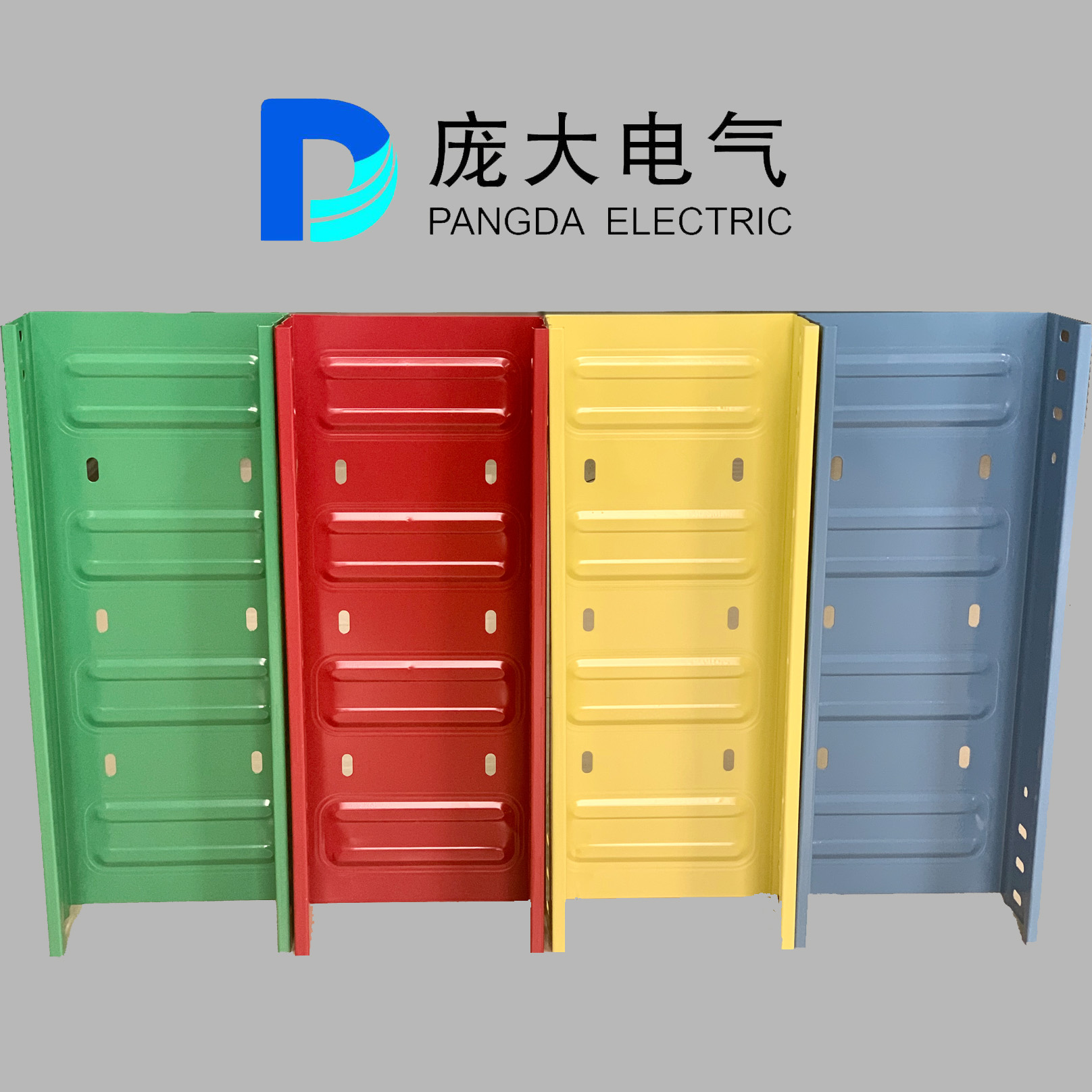 PJQG節(jié)能彩鋼瓦愣橋架